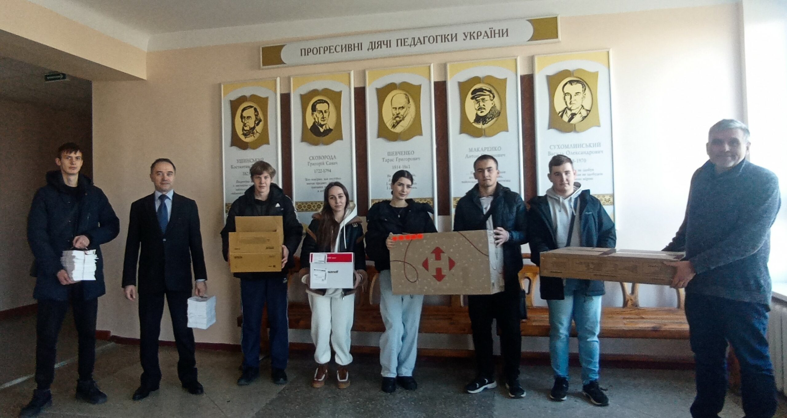 БЛАГОДІЙНИЙ ЗБІР МАКУЛАТУРИ