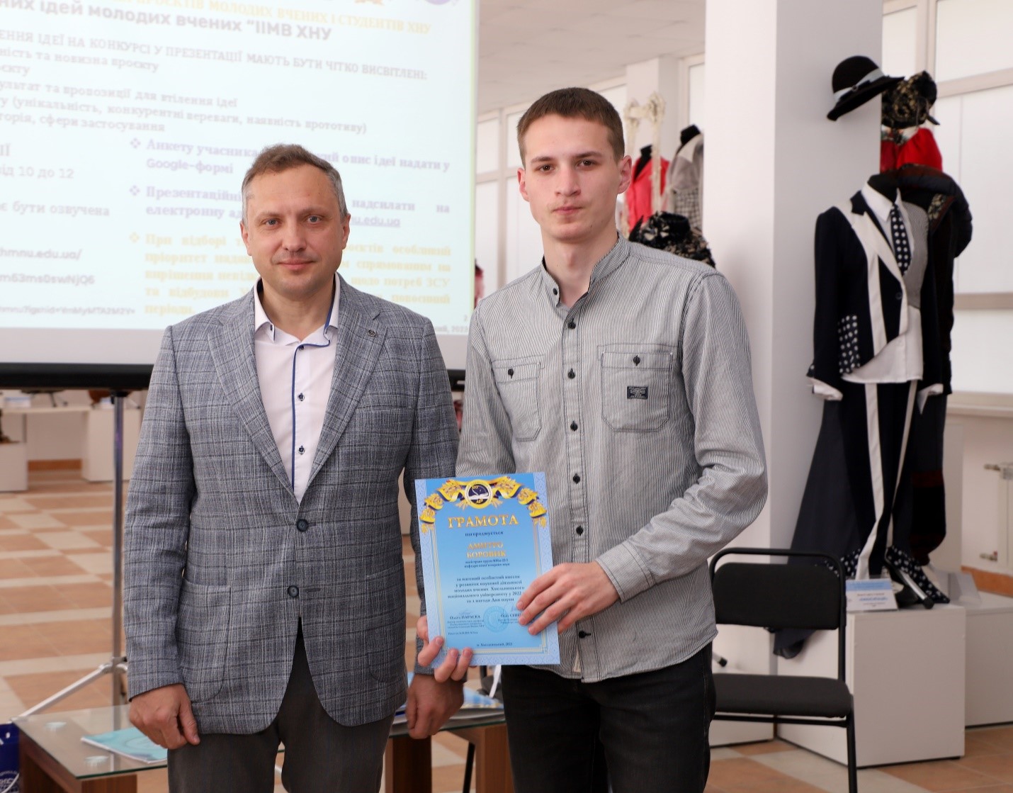 Дмитро БОРОВИК нагороджений грамотою за вагомий особистий внесок у розвиток наукової діяльності молодих вчених Хмельницького національного університету у 2022 році