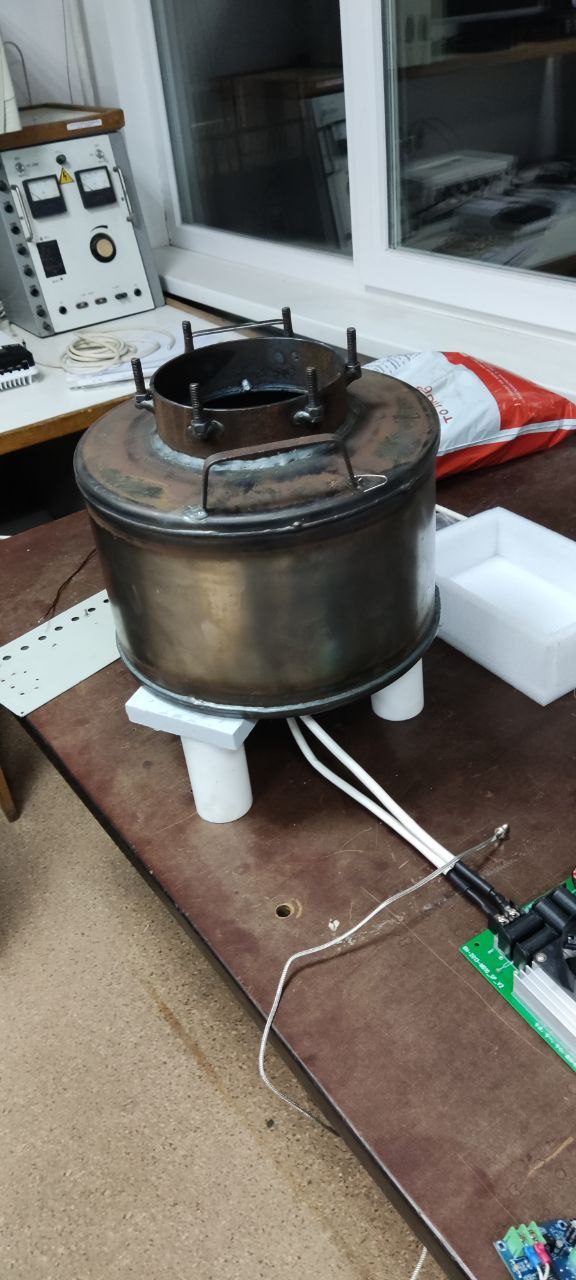 Mini-reactor
