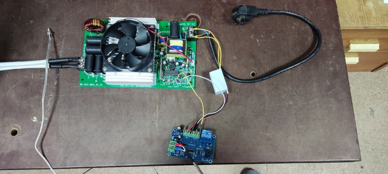 Induction heating control board and thermostat