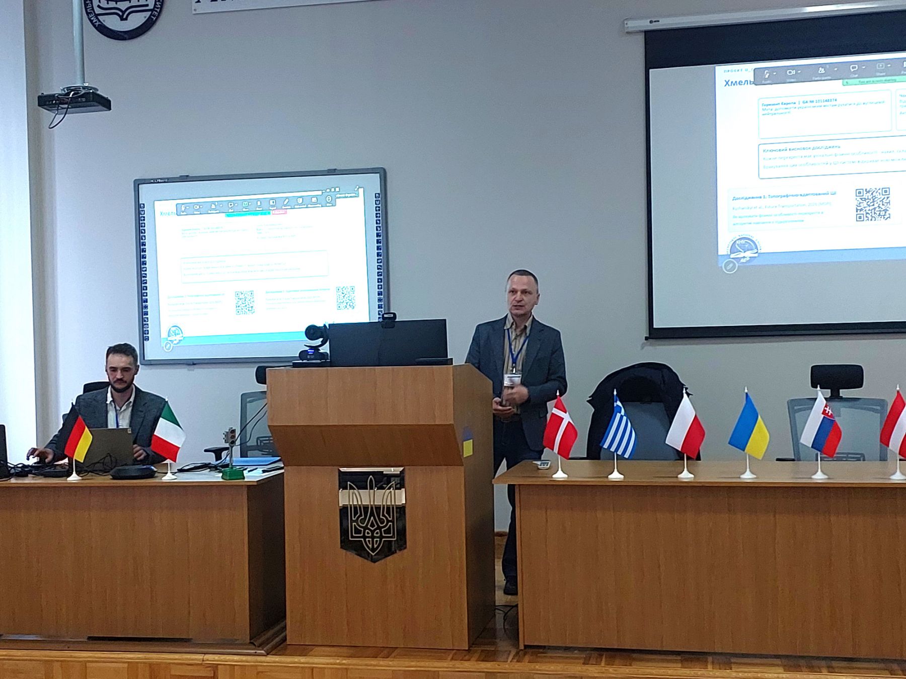 Міжнародна науково-практична конференція «U_CAN»